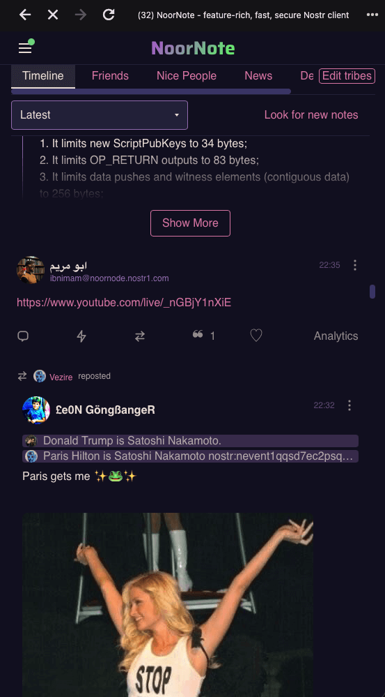 NoorNote Mobile — Timeline