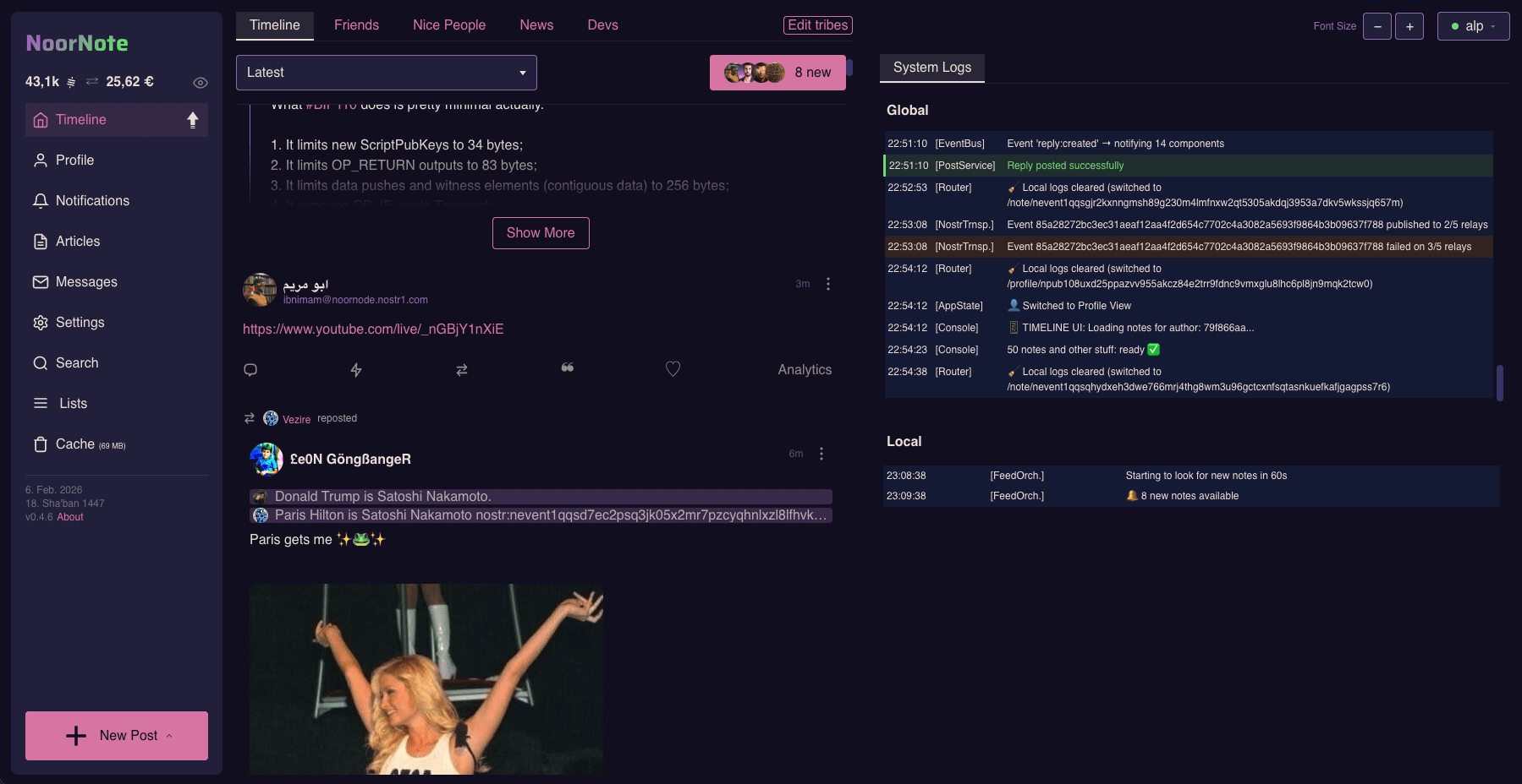 NoorNote Desktop Client — Timeline View